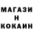 Метамфетамин мет Klas Lindstein