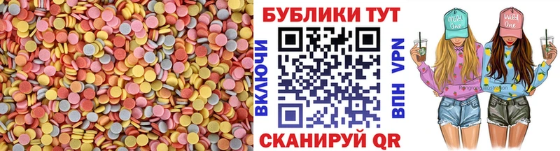 Купить закладки  Новотроицк  Экстази таблы 