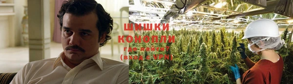 меф VHQ Беломорск