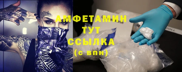 дурь Белоозёрский
