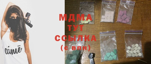 дурь Белоозёрский