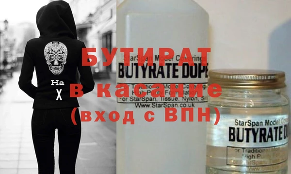 дурь Белоозёрский