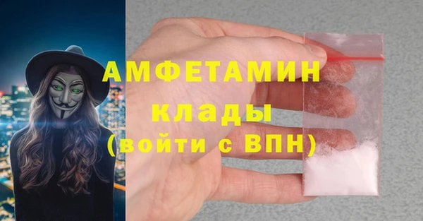 дурь Белоозёрский