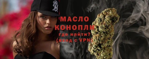 дурь Белоозёрский