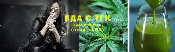 дурь Белоозёрский