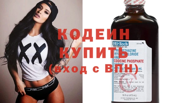 дурь Белоозёрский