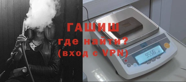 дурь Белоозёрский