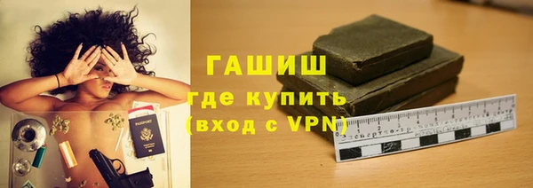 дурь Белоозёрский