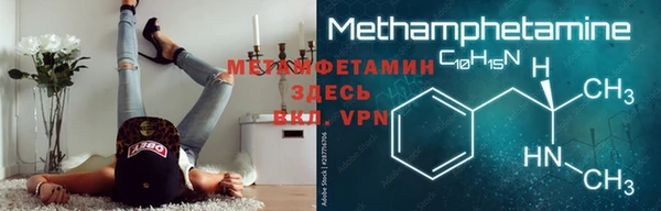 дурь Белоозёрский