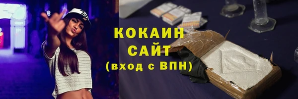 дурь Белоозёрский