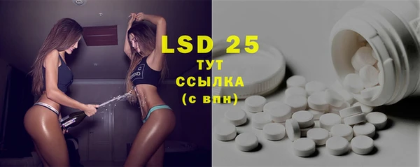 дурь Белоозёрский