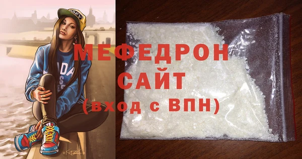 дурь Белоозёрский