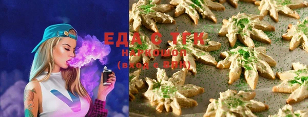 дурь Белоозёрский