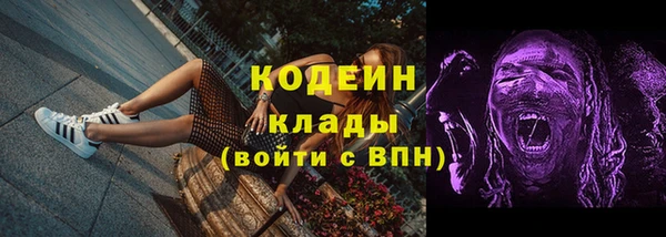 дурь Белоозёрский