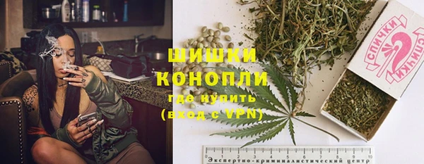 меф VHQ Беломорск