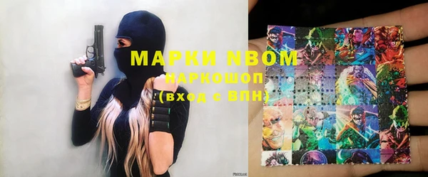 дурь Белоозёрский